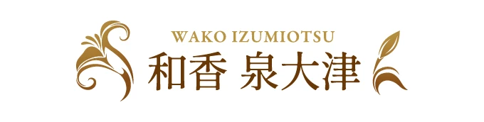 recruit-wako